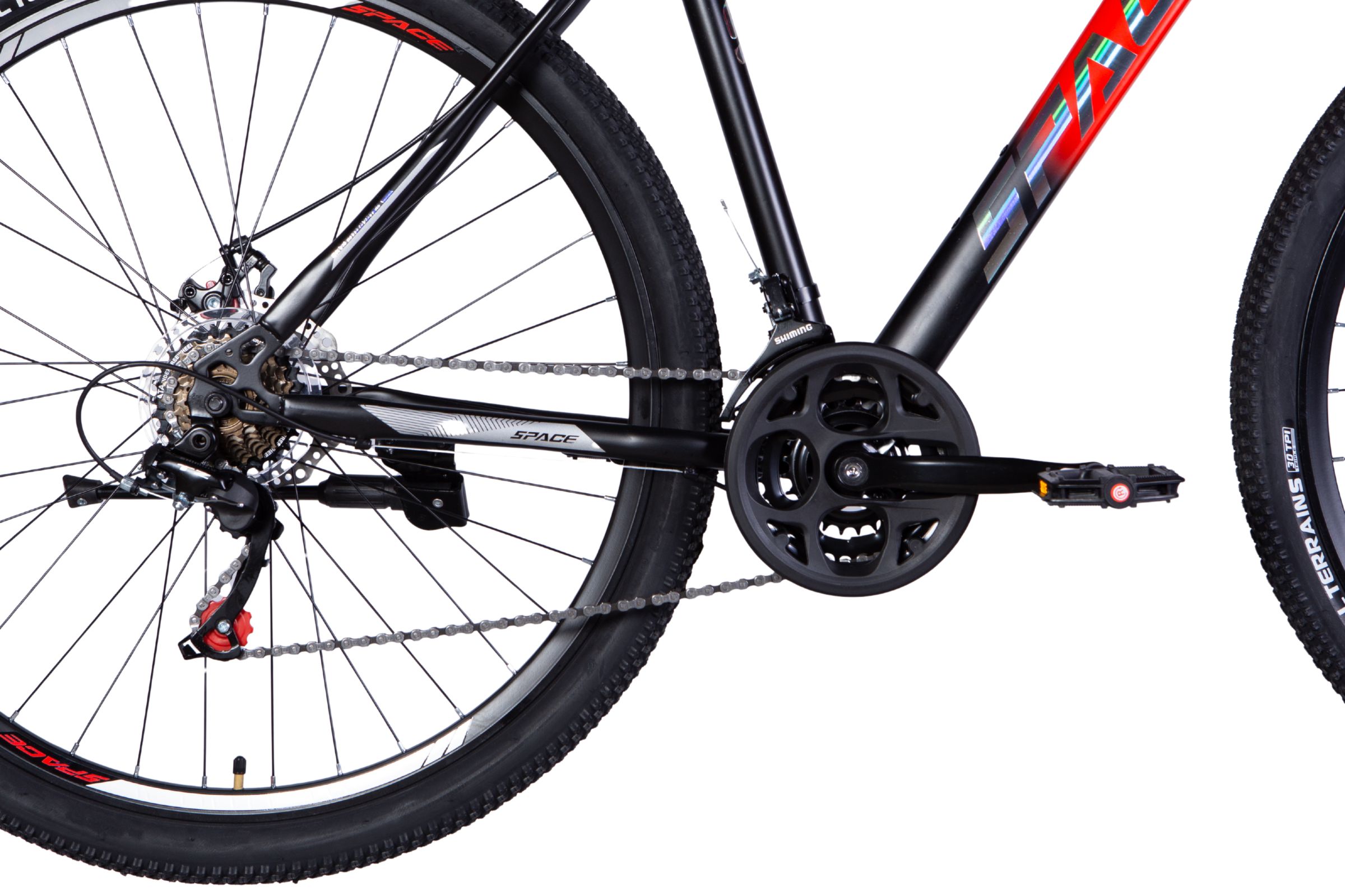 horské kolo mars 29", 170–195 cm, 21 převodů, černá/červená barva (copy)