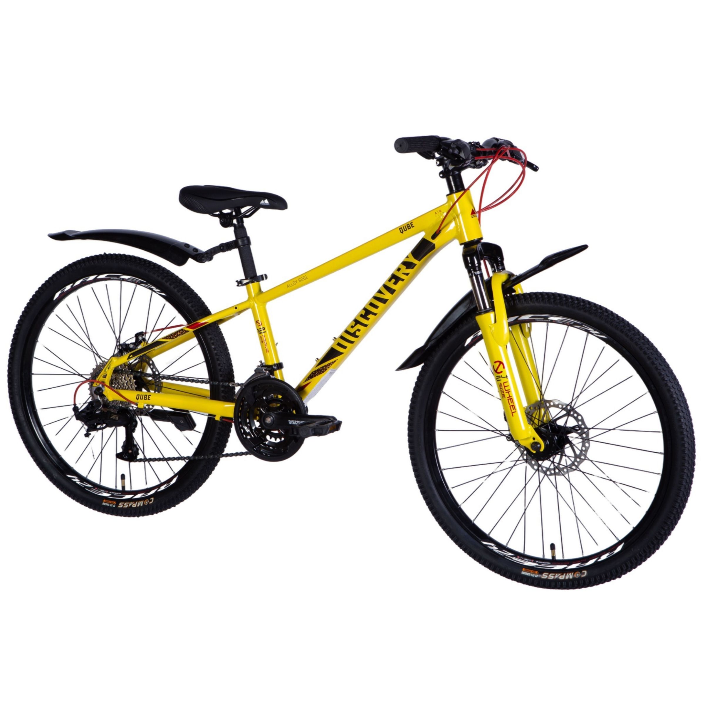 Drengecykel Qube 24" Aluminium, 120-150 cm, 21 gear, Gul