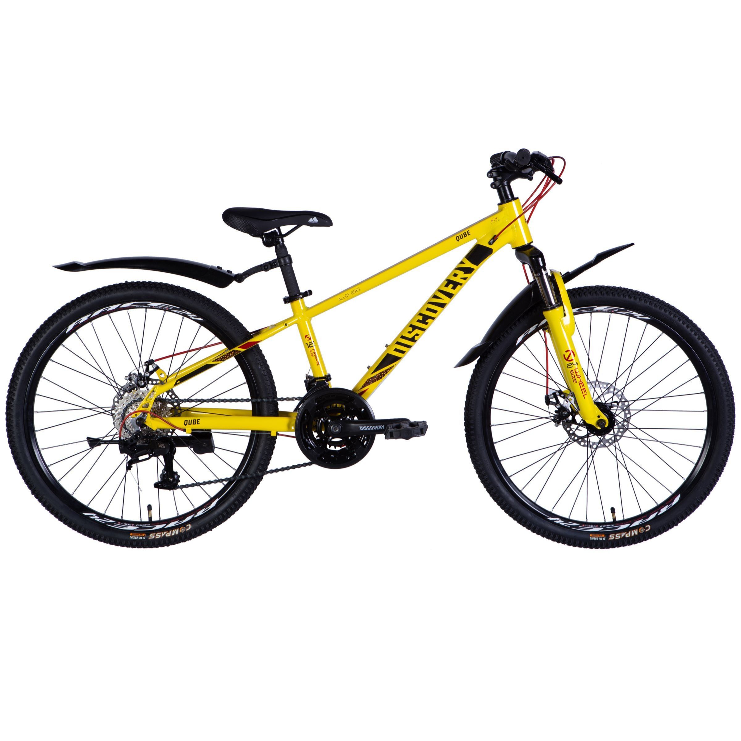 Barncykel Qube Disc 24", Aluminium, 120-150 cm, 21 växlar, Gul